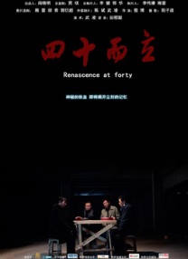 在线观看的黄色